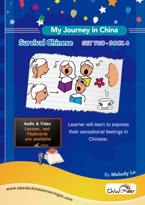 Survival Chinese: My Journey in China Set Two Book 4