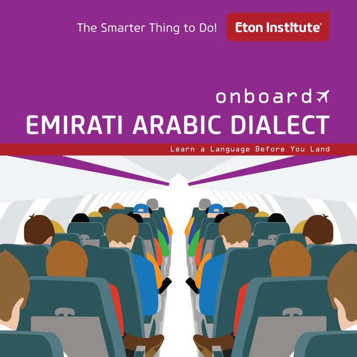Onboard Emirati Arabic Dialect - Eton Institute