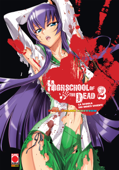 Highschool of the Dead: La scuola dei morti viventi - Full Color Edition 2 - Shouji Sato & Daisuke Sato