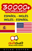 30000+ Español - Inglés Inglés - Español Vocabulario - Gilad Soffer
