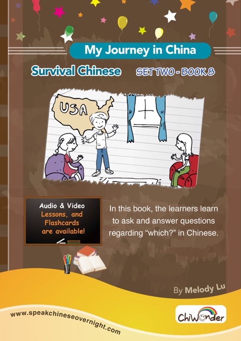 Survival Chinese: My Journey in China Set Two Book 8