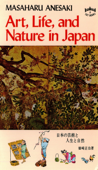 Art, Life & Nature in Japan - Masaharu Anesaki