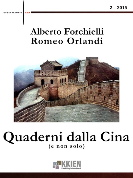 Quaderni dalla Cina (e non solo) 2-2015