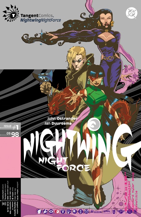 Nightwing: Night Force (1998-) #1