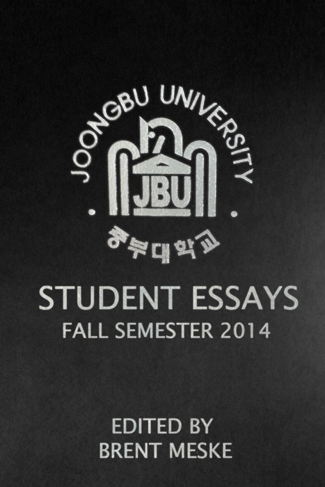 Joongbu Student Essays