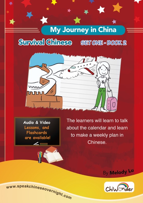 Survival Chinese: My Journey in China Set One Book 2