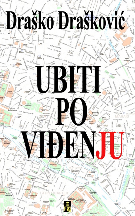 UBITI PO VIDJENJU