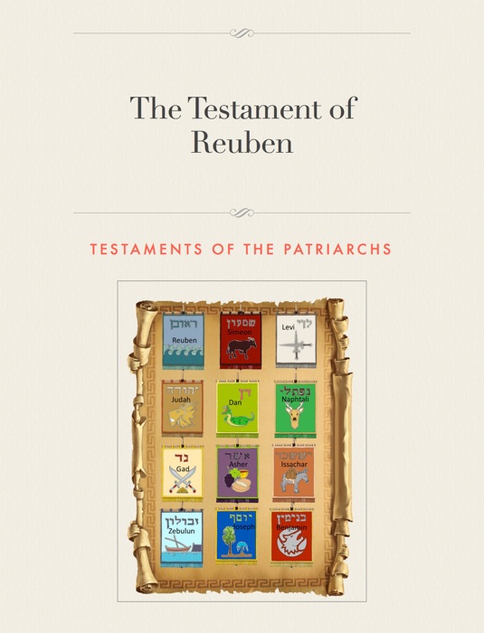 The Testament of Reuben