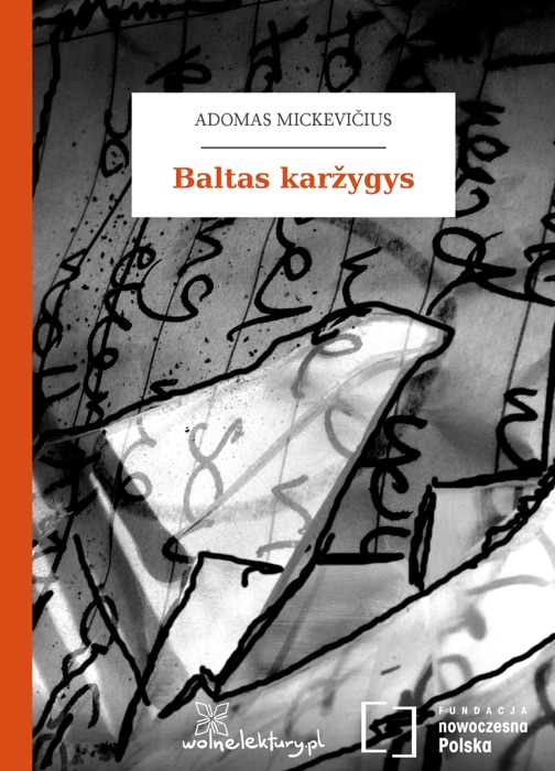 Baltas karžygys