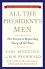 Bob Woodward & Carl Bernstein - All the President's Men artwork