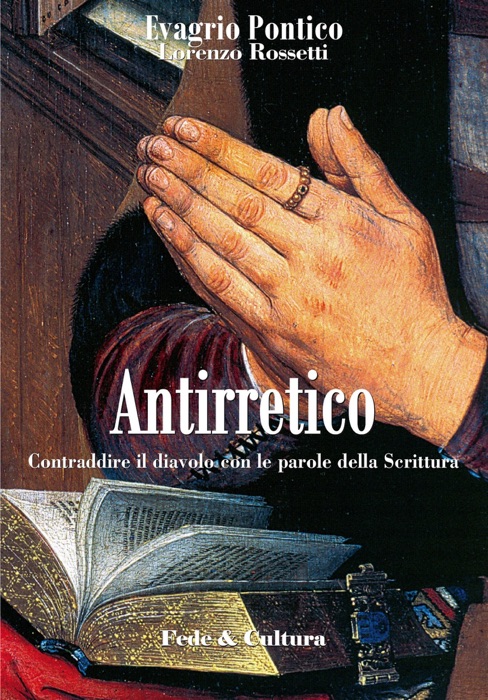 Antirretico