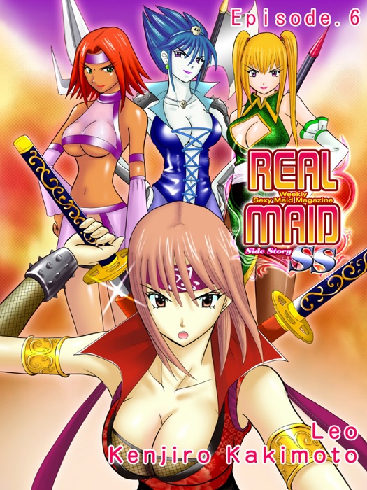 Real Maid SS 6