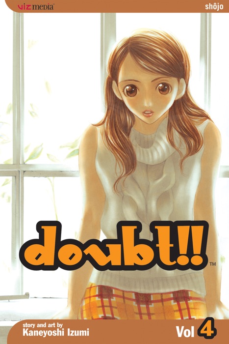 Doubt!!, Vol. 4