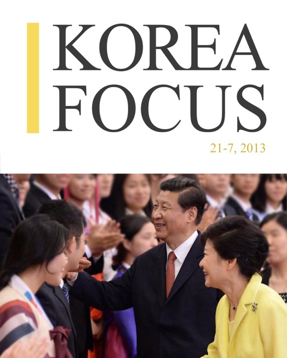 Korea Focus - July 2013