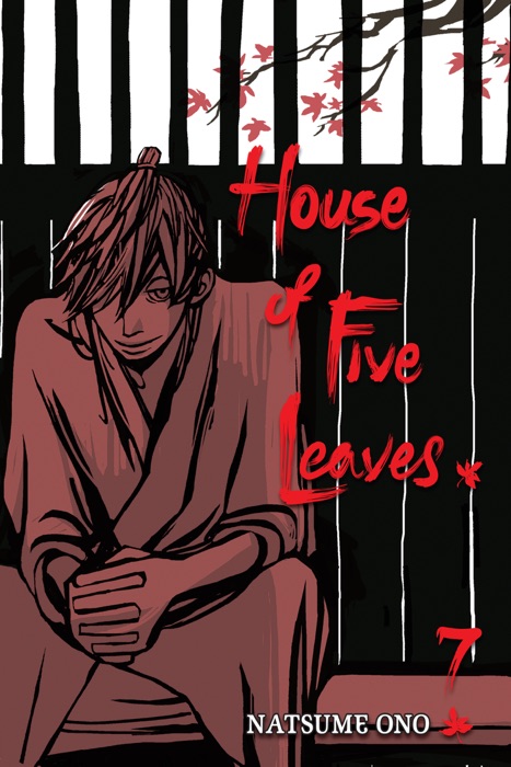 house of leaves pdf