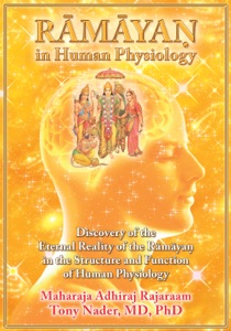 Ramayan in Human Physiology Book Cover
