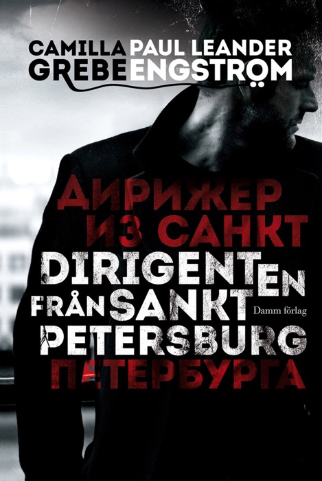 Dirigenten från S:t Petersburg