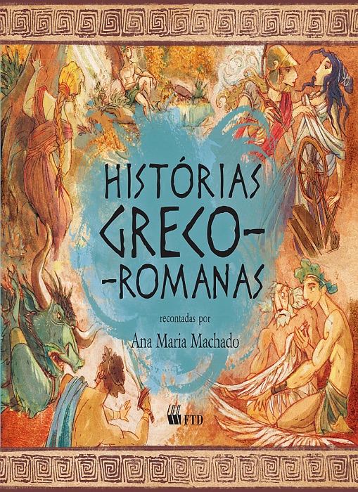Histórias greco-romanas