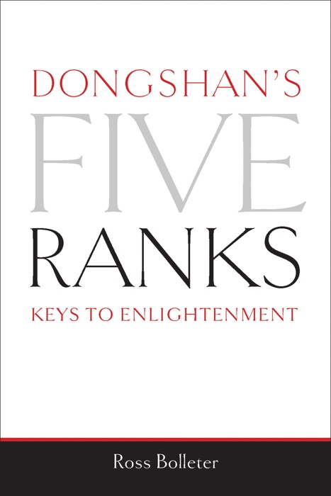 Dongshan's Five Ranks