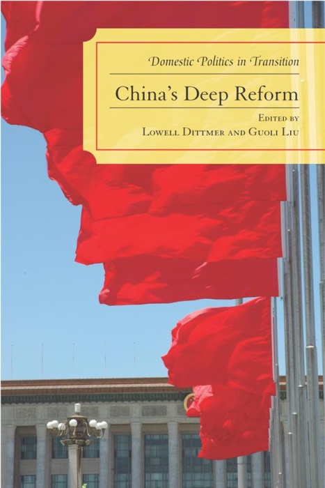 China's Deep Reform