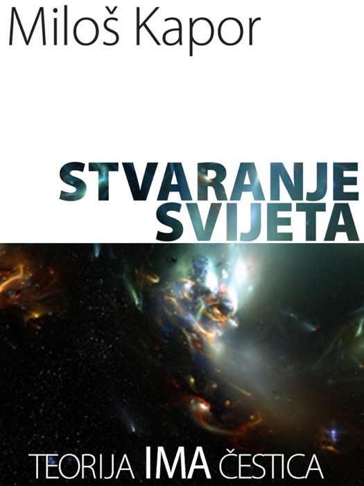 Stvaranje Svijeta