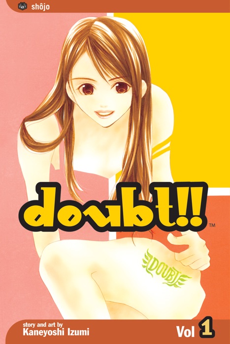 Doubt!!, Vol. 1