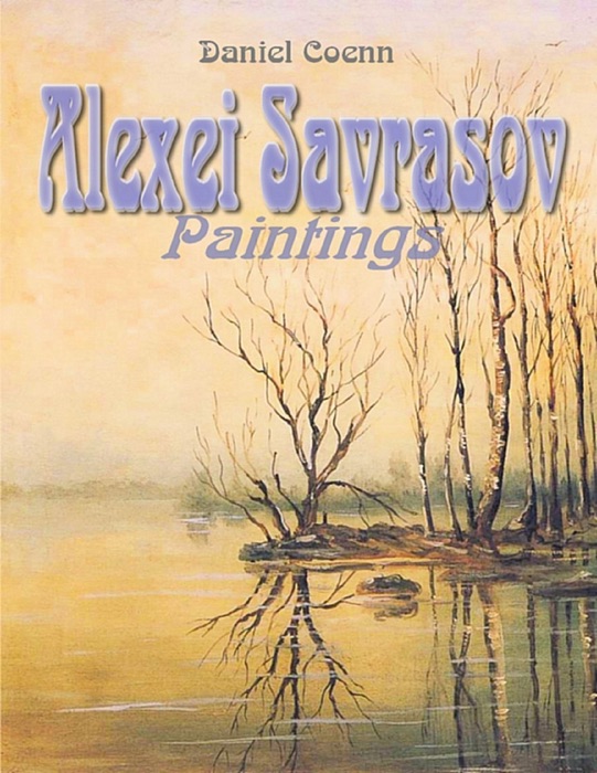 Alexei Savrasov