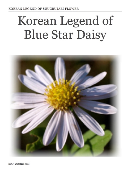 Korean Legend of Blue Star Daisy