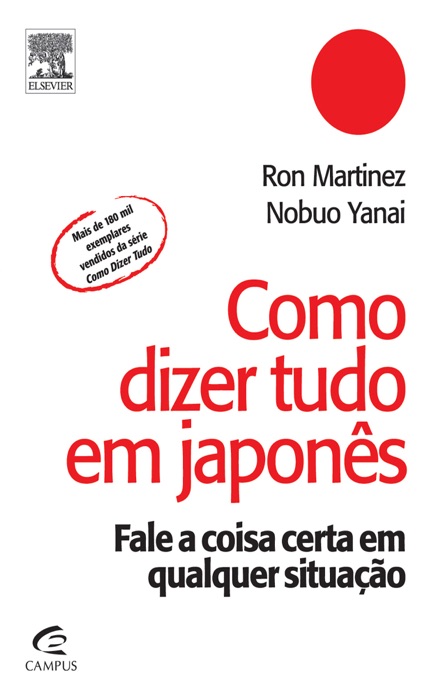 Como dizer tudo em japonês