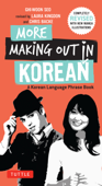 More Making Out in Korean - Ghi-woon Seo & Laura Kingdon