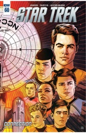Star Trek #60 - Mike Johnson