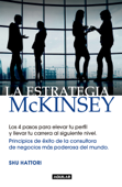 La estrategia McKinsey - Shu Hattori