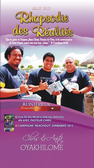 Rhapsody of Realities March 2013 French Edition