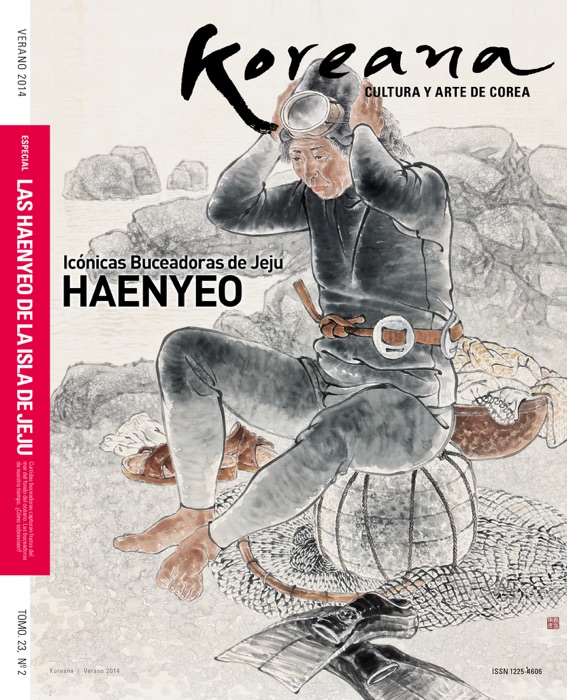 Koreana Summer 2014 (Spanish)