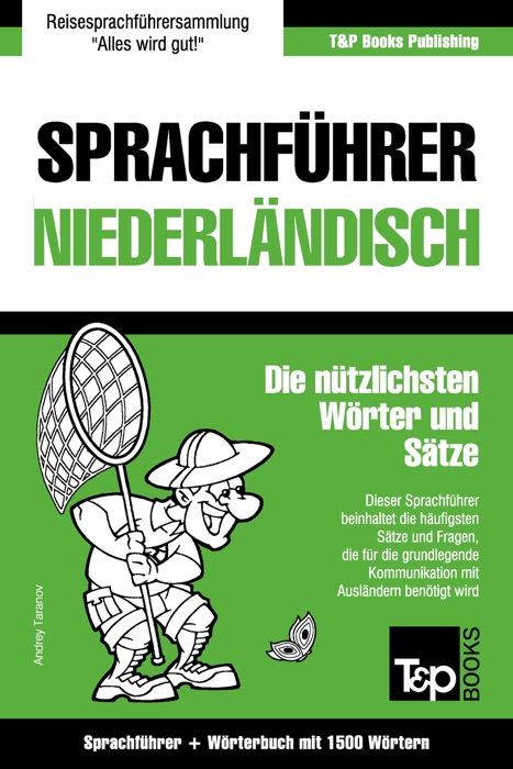 Sprachführer Deutsch-Niederländisch und Kompaktwörterbuch mit 1500 Wörtern