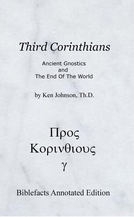 Third Corinthians