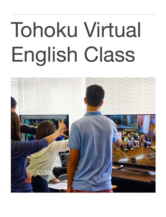 Tohoku Virtual English Class