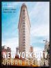New York City Guide Of Urban Feeling - Mobile Library