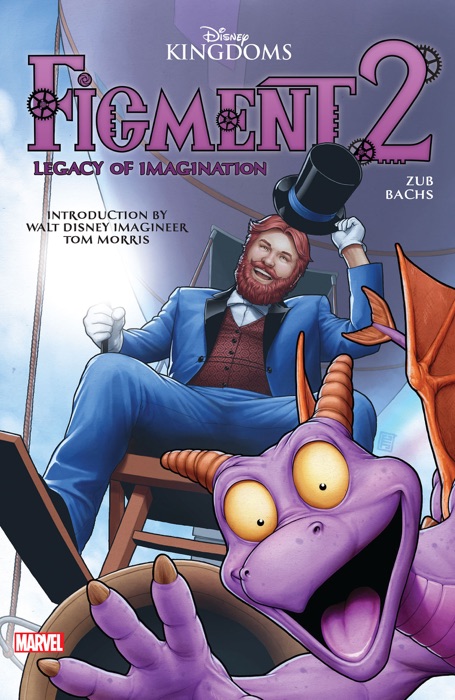 Figment 2