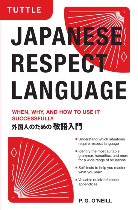 Japanese Respect Language