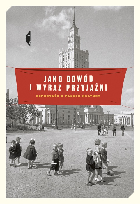Jako dow贸d i wyraz przyja藕ni