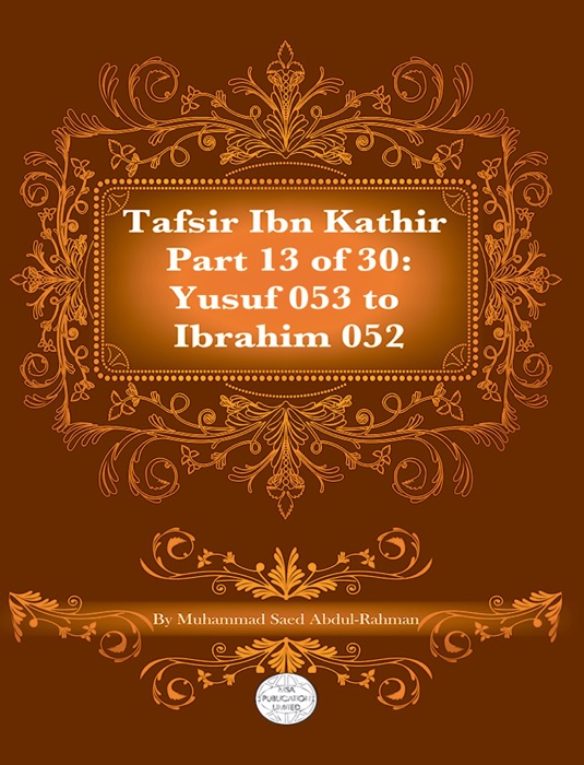 Tafsir Ibn Kathir Part 13