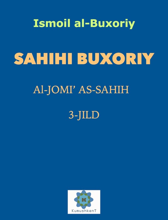 Sahihi Buxoriy 3-Jild