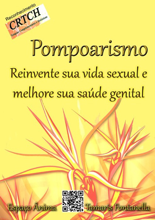 Pompoarismo