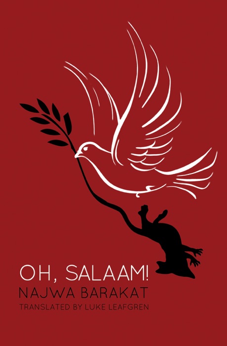 Oh, Salaam!