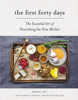 Heng Ou, Amely Greeven & Marisa Belger - The First Forty Days artwork