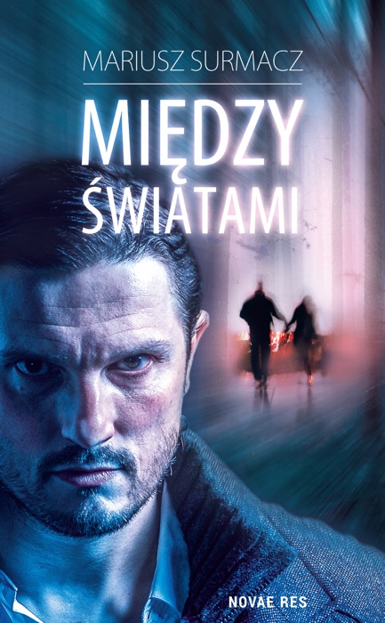 Między światami