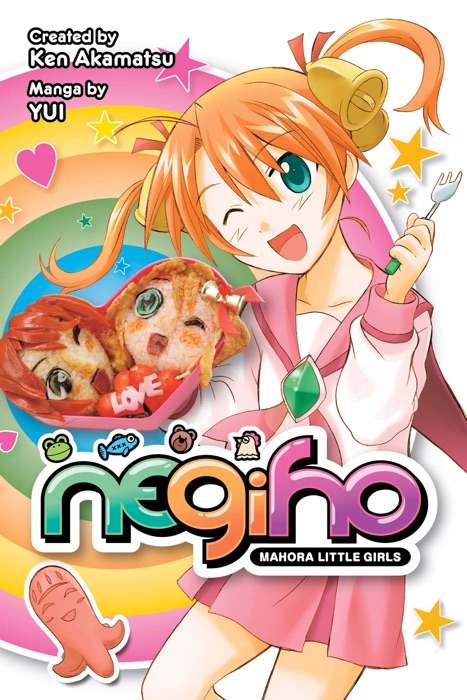 Negiho Volume 1