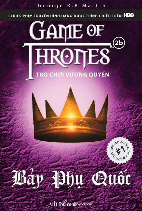 GAME OF THRONES 2B