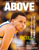 ABOVE Magazine Vol.6 - 三栄書房
